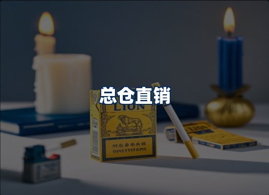 专业团队办公环境